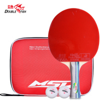 Pisces table tennis racket 1A 2A double-sided anti-glue 1 Star 2 star table tennis finished shot to send set of table tennis