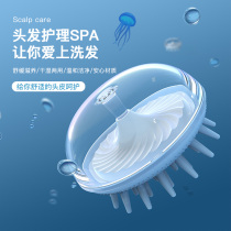 Shampoo artifact silicone shampoo brush hair comb shampoo comb clean scalp massage comb anti-itch scratcher unisex