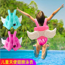 Childrens swimming ring 2021 new angel vest wings floating ring net red inflatable life-saving buoyancy baby 2-8 years old