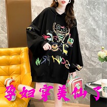 Pregnant womens early spring new hooded graffiti foreign-style pregnant mother clothes Net Red fashion loose spring jacket coat tide