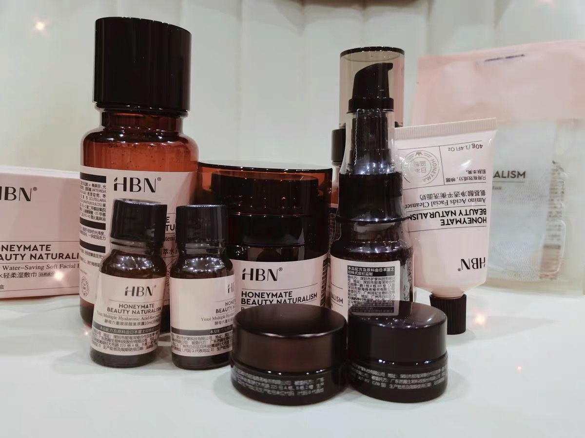 hbn护肤品白天能用吗，hbn护肤品怎么样