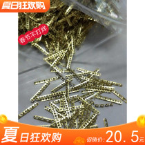 Low-cost new cost-effective SMT single-grain buckle Panasonic connector pliers special copper buckle connector belt connector car