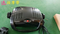 Treadmill massage machine head fat throwing machine thin waist machine waistband massage belt vibration belt vibration