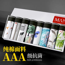 Mens underwear Mens boxer shorts Pure cotton antibacterial boxer shorts slits shorts head mens fashion personality large size underpants