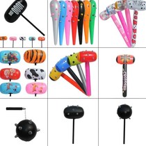 Special 1 @ Toys hit ground rat props plastic inflatable hammer thickened with a baby stick knockout big Balloon Festival