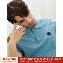 Gentleman recommends high-grade PIMA cotton bead fabric summer men's lapel short sleeve T-shirt POLO shirt DAT816