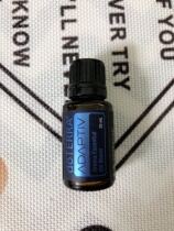 New products doTERRA Dortery Discharged Compound Essential Oils official website USA 15ML