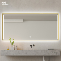 Aluminum alloy frame right angle frosted LED smart bathroom mirror with light wall defogging makeup bathroom mirror