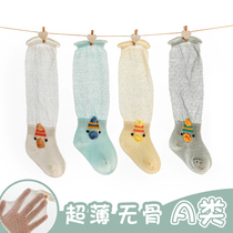 Baby Long cylinder Sox Summer ultra-thin Cute Super Cute Mesh Cashless Spring Pure Cotton Newborn With Kneecap Anti-Mosquito Socks