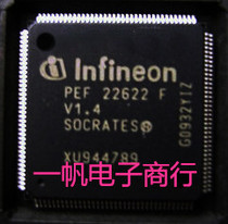 Brand new original PEF22622FV1 4 PEF22622FV1 3 spot can be shot