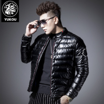 Yukou down jacket mens tide in winter light short handsome tide brand standing collar warm 2019 new explosive jacket men
