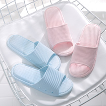 Non-slip bathroom slippers Womens summer indoor cute soft bottom bath Home home shoes Mens home care shoes cool slippers