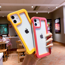 Summer heat dissipation breathable border Apple 12 mobile phone case iphone11 borderless x summer xsmax hollow xr for pro half Hemming 8plus silicone 7p new 6s female