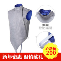 Foil metal clothing Childrens adult fencing clothing set Competition equipment conductive and washable brand promotion