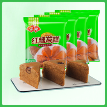 Yasui Red Date Cake Brown Sugar Hair Cake 400g *4 Pack Family Breakfast Steamed Cake No Cut Hotel Banquet Pastry Heart Fast Food