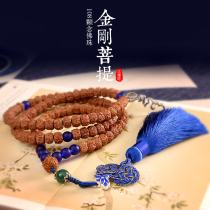  King Kong Bodhi bracelet Mens 108 beaded necklace Pharmacist Buddha Glass Buddha beads Accessories Pendant Couple jewelry