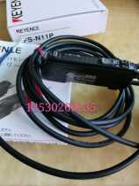 Sales of new keenz amplifier FS-N11P FS-N12P physical picture warranty one year