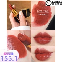  SF Special offer) tom ford TF thin tube lipstick 28 mini1X black tube 16 tomato red and white thin tube 03