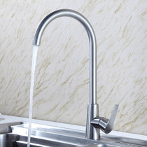 Kaiping 304 stainless steel brushed rotatable goddess big bend sink washing basin Kitchen hot and cold mixed faucet