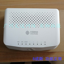 8 A new mobile Gigabit GS3101 1 qian mega 3 bai mega wireless optical fiber cat switchable provinces