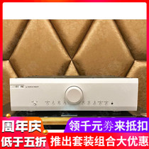 British Musical Fidelity Music Fax M6S PRE-amplifier Spyker licensed