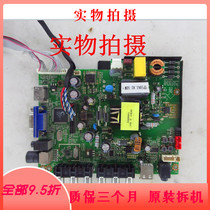 Demolition LCD Hybrid LED32HD320 Main Board VS TP596-V1 1-8 Matching Screen LC320TU2A Xinyang