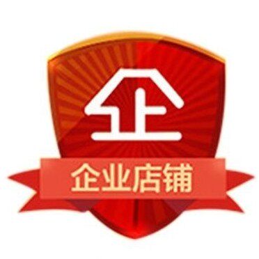 YANLANXI燕兰熹米朵正品店铺的LOGO