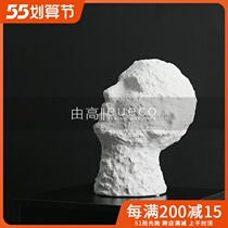 Brief Modern Soft Decorations Creative Ceramic Art Figures Sculptures Light Extravagant and Sell Office Boilerplate Rooms