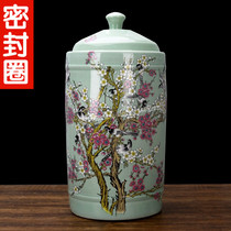 Large ceramic rice tank flour bucket flour tank wine tank oil tank tea tank with cover 20kg 50kg household