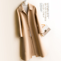 Anti-season clearance solid color double-sided pure wool coat womens long knee hairy coat slim suit collar coat