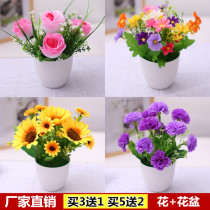 Flowers for the dining table Simulation flowers on the refrigerator Bedroom Living room table decoration in the florist