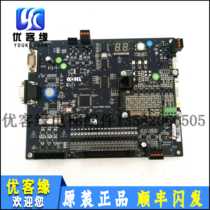 Kangli elevator accessories new Shida elevator main board KLS-MCD-01A PG card special agreement new spot