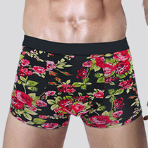Fashion China Wind Mordale Underpants Mens Autumn Winter Middle Waist Flat Corner Printed Sexy Breathable Youth Big Code Shorts