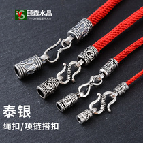 Yisen Crystal 925 Silver Linkage Scalp Rope Buckles diy Thai Silver Accessories Red Rope Bracelet Accessories Buckle Joint