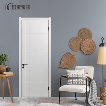 White Wooden Door Silent Door Minimalist Indoor Door Bedroom Door Suit Door Room Door Flat Open Baking Lacquered Door Solid Wood Composite