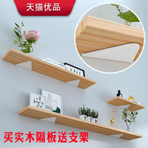Partition Bracket Bay Wall Laminate Holder Shelf Tripod Shelf Tripod Shelving Support Triangle Iron Fixed Support
