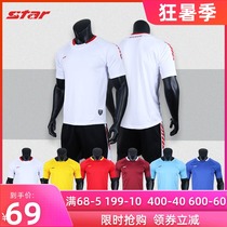 STAR STAR light board football suit suit Youth adult mens and womens short-sleeved game training uniform custom printing number