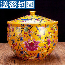 Jingdezhen ceramic rice tank rice barrel sealed tank with lid household kitchen large 10kg 20 storage lard jar