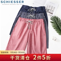 Shuya underwear mens pure cotton mens five-point pants loose home pants beach summer thin shorts 39-17285P
