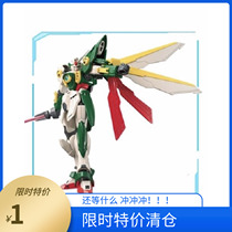 Please leave a message as much as you need to make up the freight.