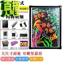 Shop fruit shop store door can be hung can be v hanging black luminous billboard outdoor blackboard fluorescent board can be