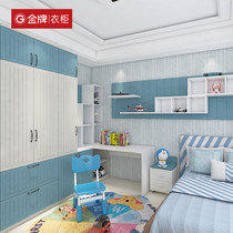 Gold kitchen cabinet produced childrens room Boy girl room Overall whole house furniture custom tatami wardrobe combination