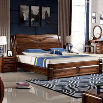 Solid wood bed 1 8m double bed Modern simple Nordic wedding bed High box air pressure bed storage bed Black walnut bed