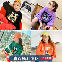 Feifei wardrobe girl sweater 2020 Spring and Autumn New middle child Korean fashion cartoon Autumn Winter print shirt