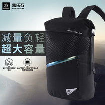 Kayleshi backpack sports outdoor travel daily backpack 20L wall (wall) New mountaineering bag computer bag