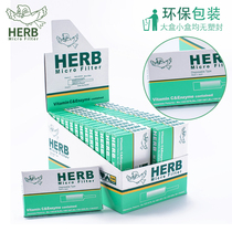 Tiltil Mitil Japan original imported green bird cigarette holder disposable disposable filter 300 men