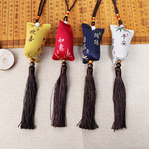 Sachet sachet safe bag sachet sachet sachet car bag empty bag manual wholesale mosquito repellent epidemic prevention pendant