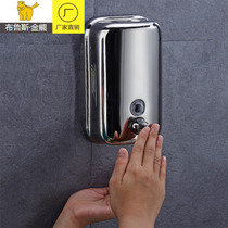 Stainless steel soap dispenser Hotel Hotel restaurant soap dispenser kitchen hand sanitizer box pressing hand sanitizer bottle wall hanging