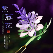 Handmade DIY wrapped flower material package kit Wisteria flower hairpin spring flower silk thread Chinese style retro Han decoration