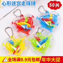 Childrens 50 level intelligence ball three-dimensional maze decompression mini 3D myrong ball toys small gift gifts wholesale